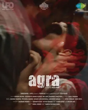 Agra 2025 Hindi