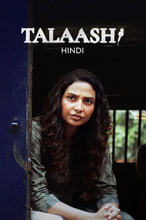 Talaash – Anusandhan 2025 Season 01 Hindi Audio [ALL EPISODES]