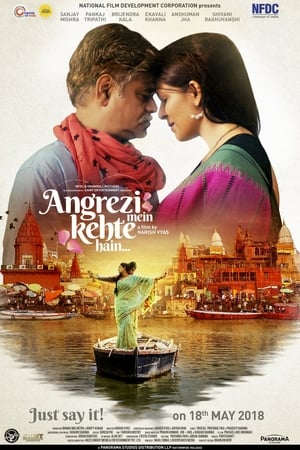 Angrezi Mein Kehte Hain 2018 Hindi Movie [150MB]