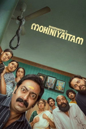 Bharathanatyam 2 Mohiniyattam (2026) Hindi (MULTI AUDIO) – – 1080p