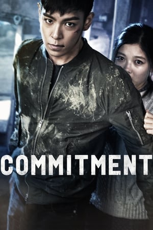 Commitment (2013) Hindi Dual Audio 300MB