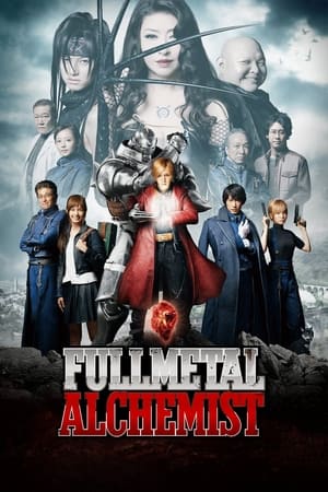 Fullmetal Alchemist… (2017) Hindi Dual Audio –