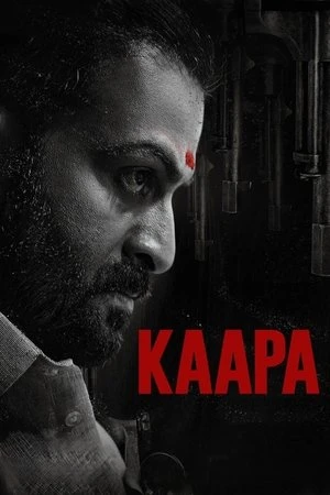 Kaapa 2022 Hindi - Malayalam Dual Audio