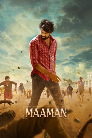 Maaman (2025) Hindi (MULTI AUDIO) – – 1080p