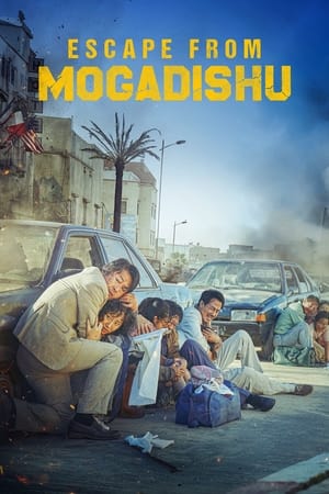 Mogadisyu (2021) Hindi (UNOFFICIAL) Dual Audio 400MB