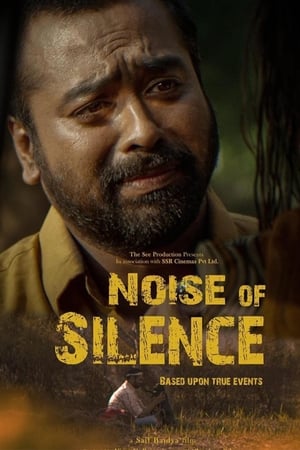 Noise of Silence 2021 Hindi Movie – [300MB]