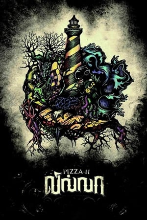 Pizza II: Villa (2013) (Hindi – Tamil) Dual Audio –