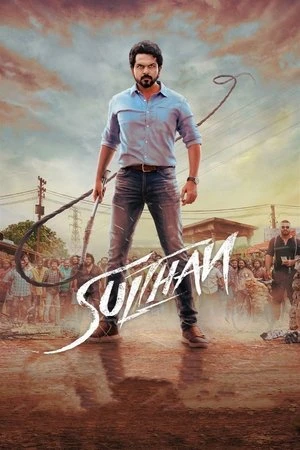 Sulthan 2021 Hindi Dual Audio