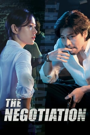 The Negotiation 2018 Hindi Dual Audio 350MB