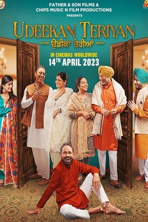Udeekan Teriyan 2023 Punjabi