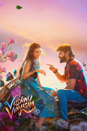 Vishnu Vinyasam (2026) Hindi (MULTI AUDIO) – – 1080p